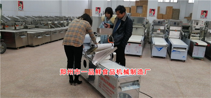 鞏義面館訂購燴面機開始調試 鞏義面館訂購燴面機開始調試