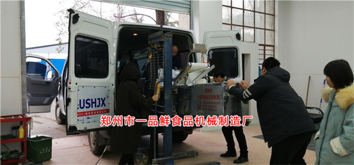 設備調試完畢裝車拉走 設備調試完畢裝車拉走