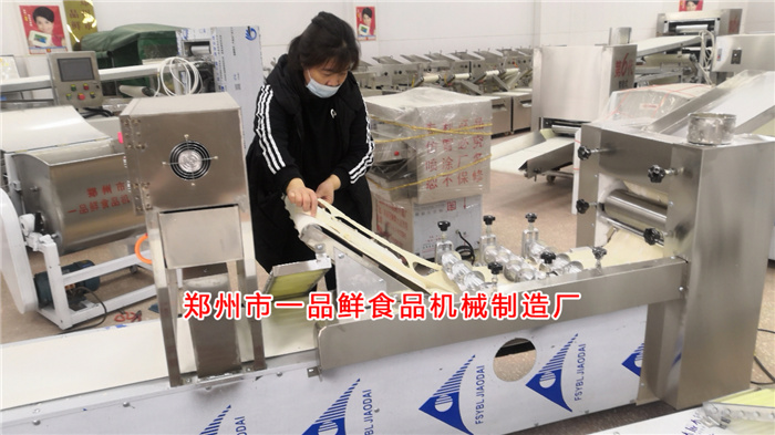 客戶的燴面機開始調試 客戶的燴面機開始調試