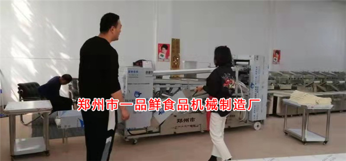 新密客戶考察訂購自循環揉壓機 新密客戶考察訂購自循環揉壓機