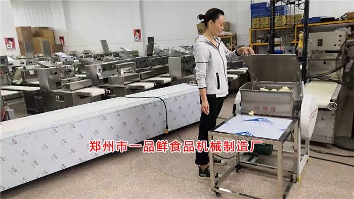 和面機調試中 和面機調試中