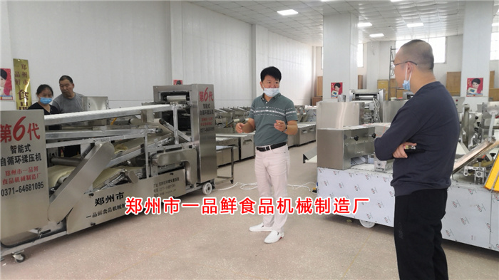 大型自循環揉壓機使用介紹 大型自循環揉壓機使用介紹